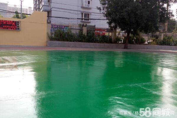 辉南 地坪漆翻新维修